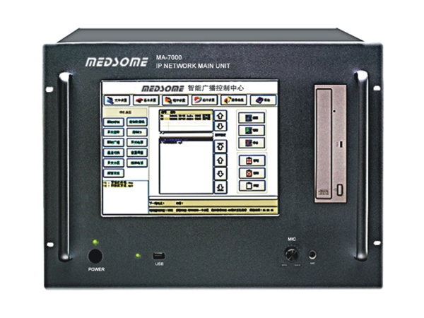 MA-7000