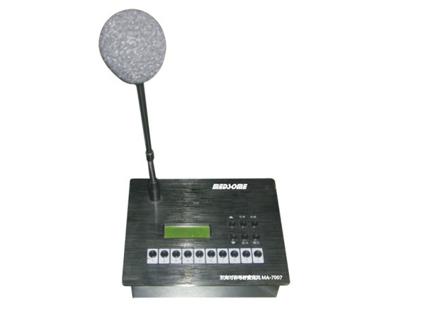 MA-7007